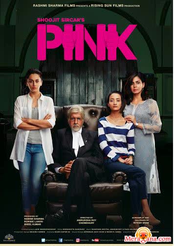 Poster of Pink (2016)